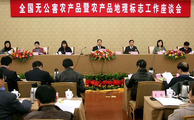 点击见大图