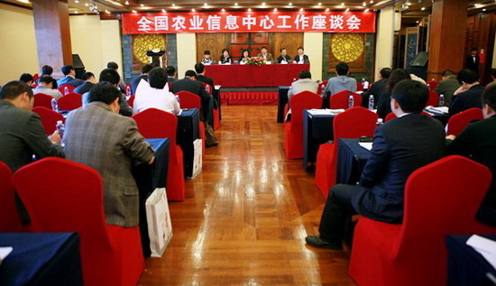 点击见大图