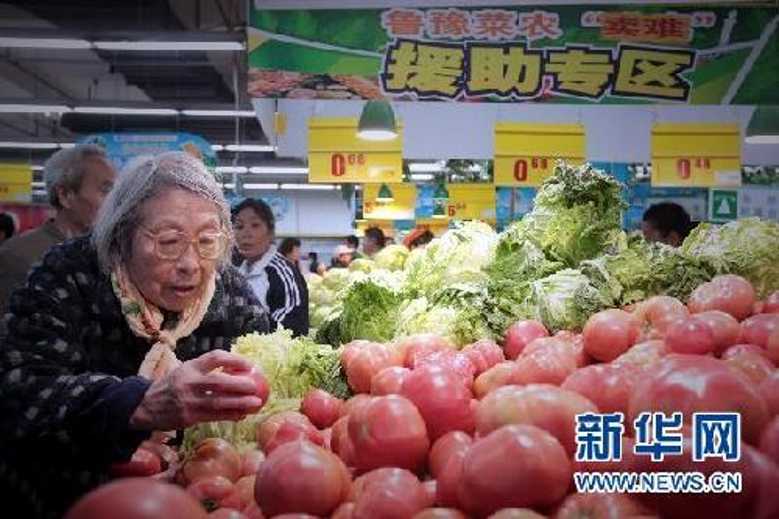 商务部等决定：疏通农产品流通体系 保持市场稳定